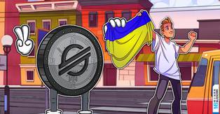 افزایش ۴۱٪ استلار؛ اوکراین ارز دیجیتال خود را روی بلاکچین استلار عرضه می‌کند