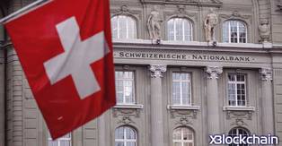ارائه خدمات رمزارز توسط یکی از بزرگترین بانک‌ های سوئیسی