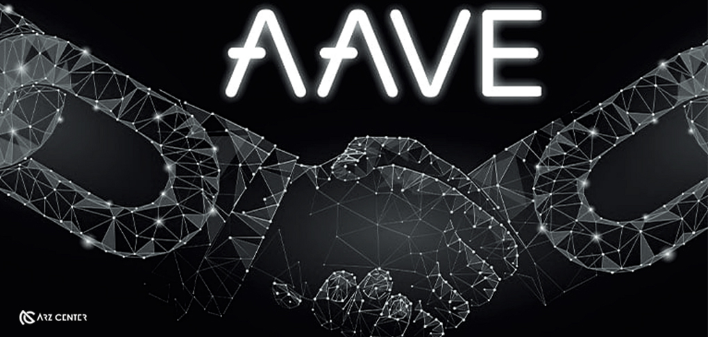 پلتفرم Aave به کاربران امکان می‌دهد تا به ازای ارائه وثیقه ارز دیجیتال، وام دریافت کنند. رابط کاربری این پلتفرم کاربر پسندتر است و وبسایت آن نیز ساده و مشخص است و از بیش از ۱۰ کیف پول پشتیبانی می‌کند.