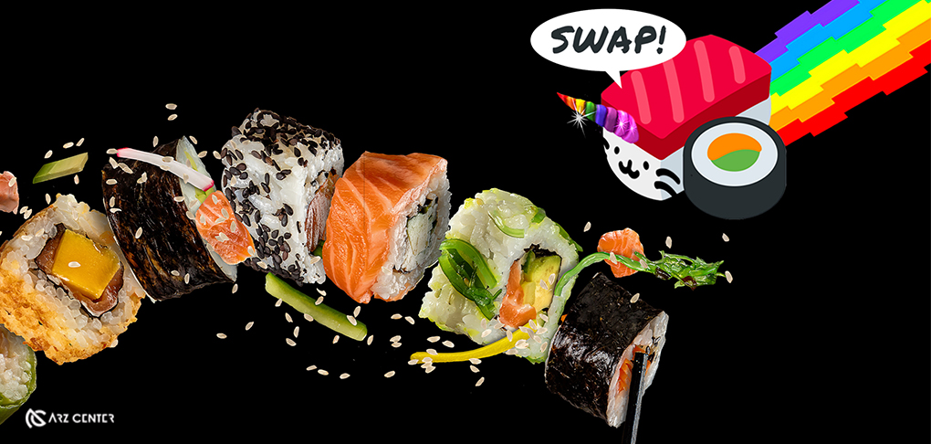 (SushiSwap)، جدیدترین پلتفرم جمع آوری نقدینگی دیفای است که که به تازگی وارد بازار شده است. این توکن به افراد این امکان را می‌دهد تا به راحتی به مشارکت تجاری و سرمایه‌گذاری بپردازند. با استفاده از SushiSwap، می‌توانید توکن‌های خود را به استخر‌های نقدینگی اضافه کرده و سود بیشتری دریافت کنید.