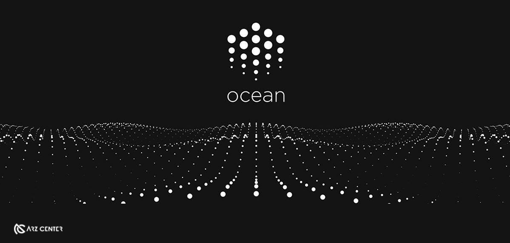 دومین ارز دیجیتال لیست ما، پروتکل OCEAN، نام دارد که طبق اظهارات Davis، به توسعه دهندگان اجازه می‌دهد تا برنامه‌هایی بسازند که دارای قابلیت انتشار، انتقال و یا استفاده از داده‌های عمومی و خصوصی به صورت ایمن هستند.
